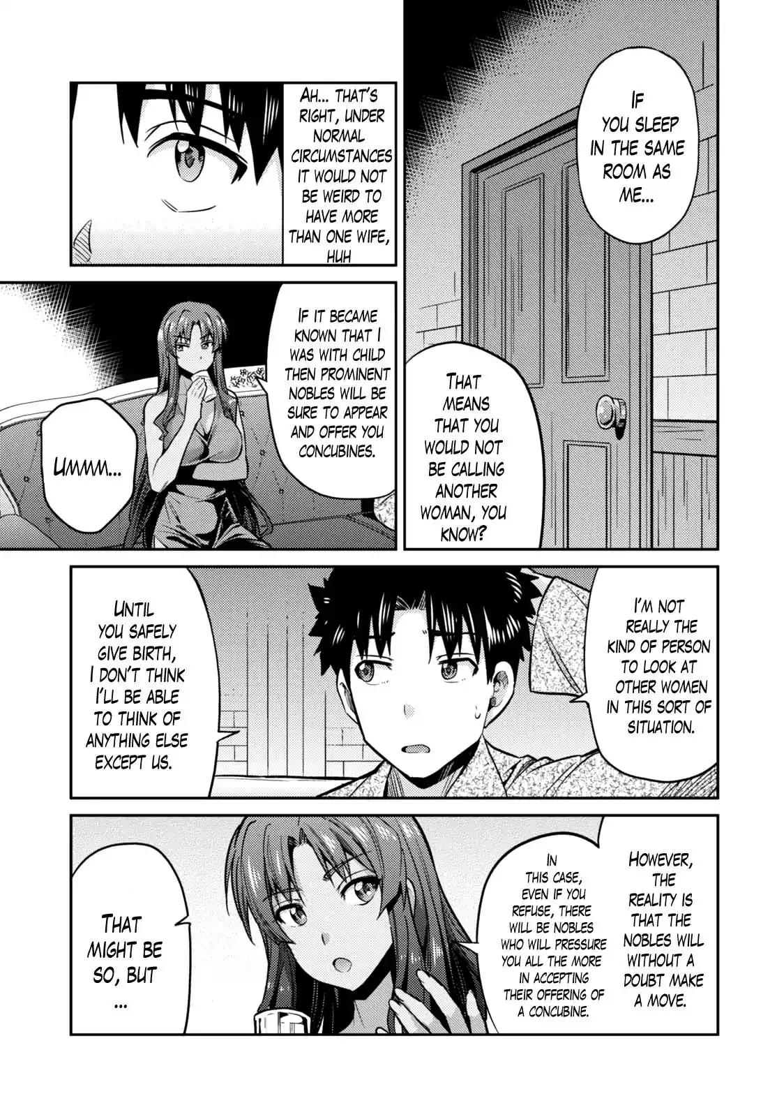 Risou no Himo Seikatsu Chapter 11 18